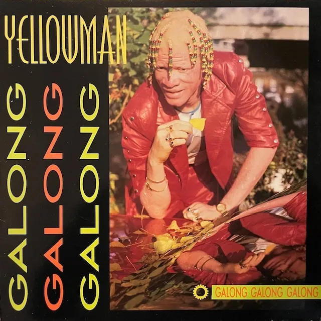 YELLOWMAN / GALONG GALONG GALONG