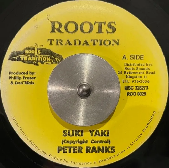 PETER RANKS ／ JOHNNY NICE / SUKI YAKI ／ ORIGINAL