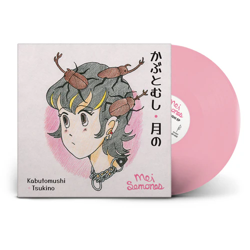 MEI SEMONES / KABUTOMUSHI