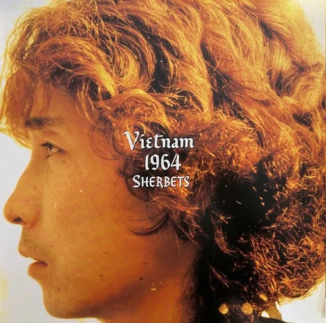 SHERBETS / VIETNAM 1964