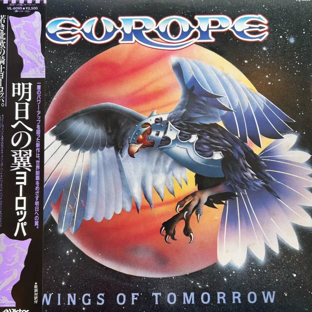 EUROPE /  WINGS OF TOMORROW