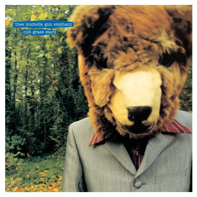 THEE MICHELLE GUN ELEPHANT / CULT GRASS STARS (生産限定盤)