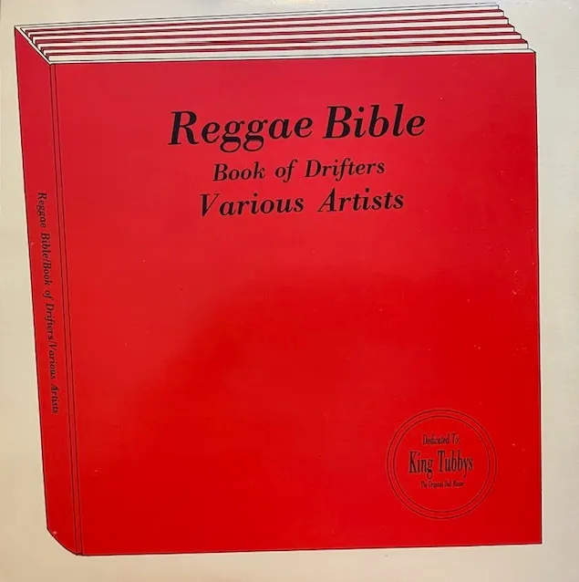 VARIOUS (DENNIS WALKS、GLADSTONE ANDERSON) / REGGAE BIBLE BOOK OF DRIFTERS