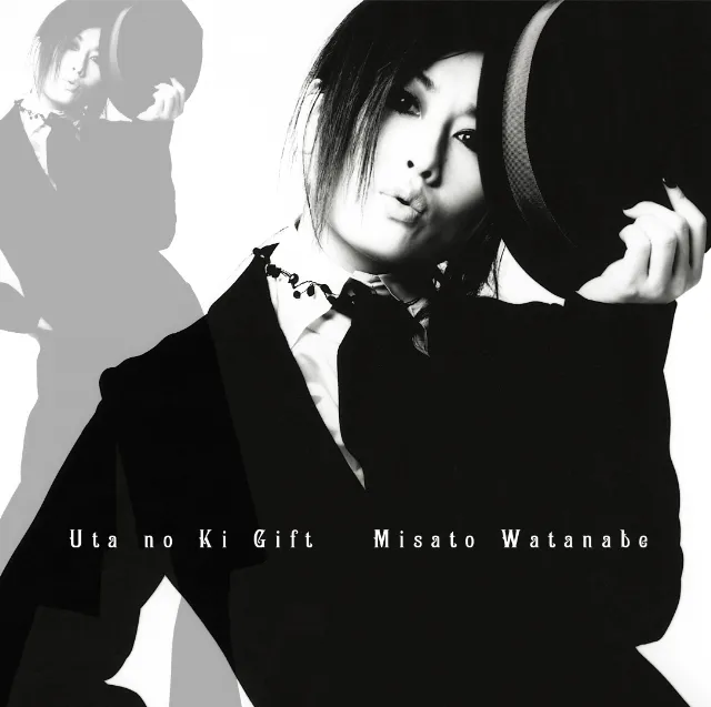 渡辺美里 / うたの木 GIFT