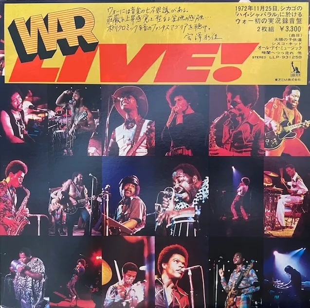 WAR / LIVE!