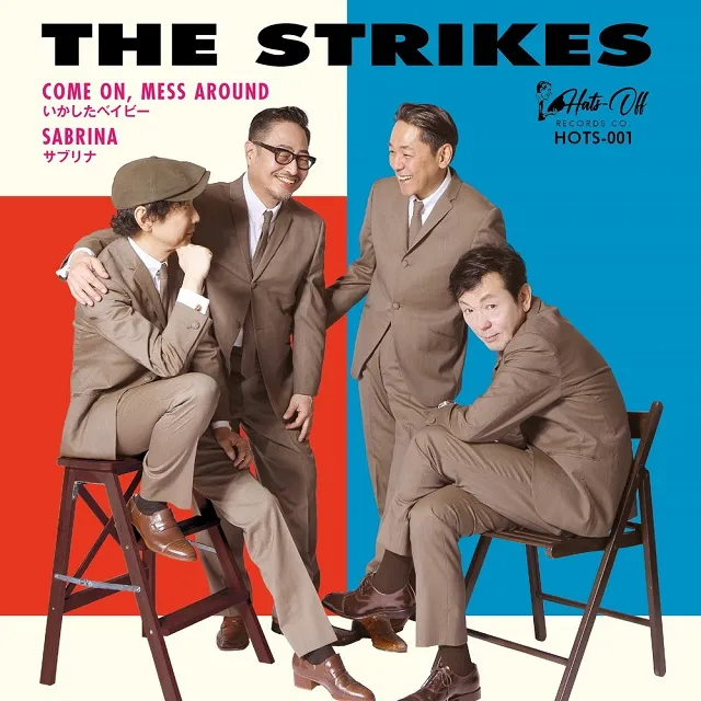 STRIKES / いかしたベイビー