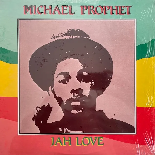 MICHAEL PROPHET / JAH LOVE