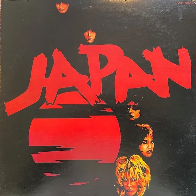 JAPAN / ADOLESCENT SEX