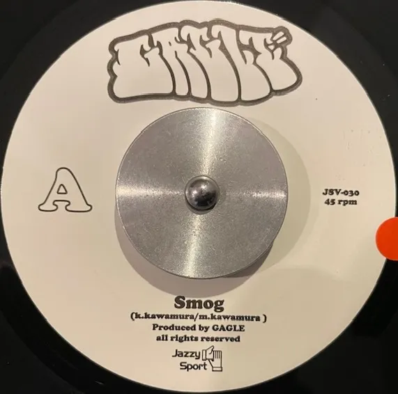 GAGLE / SMOG