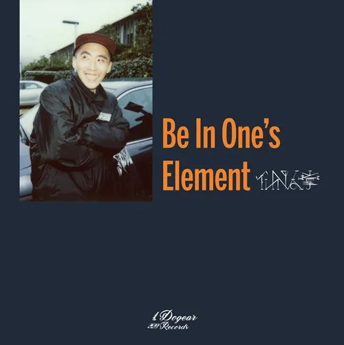 仙人掌 / BE IN ONE’S ELEMENT