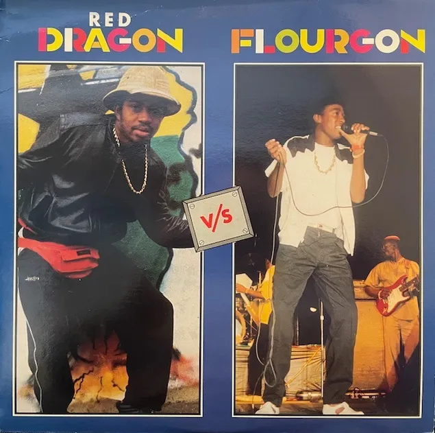 RED DRAGON VS FLOURGON / RED DRAGON MEET FLOURGON