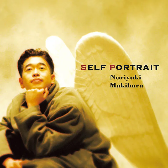 槇原敬之 / SELF PORTRAIT