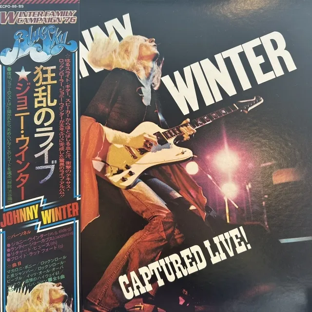 JOHNNY WINTER / CAPTURED LIVE!