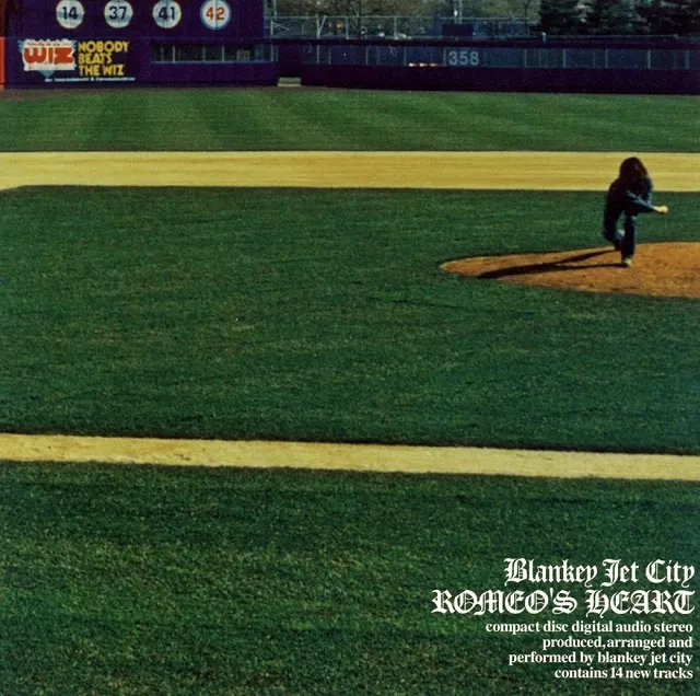 BLANKEY JET CITY / ロメオの心臓