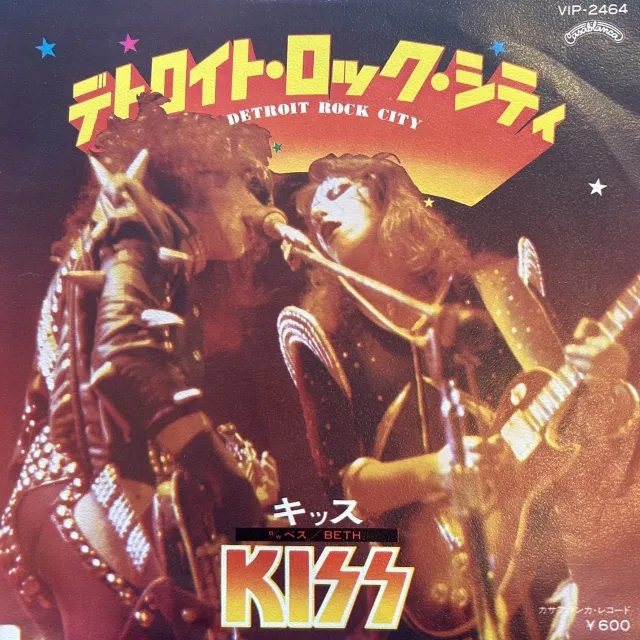 KISS / DETROIT ROCK CITY
