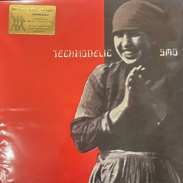 YELLOW MAGIC ORCHESTRA / テクノデリック TECHNODELIC