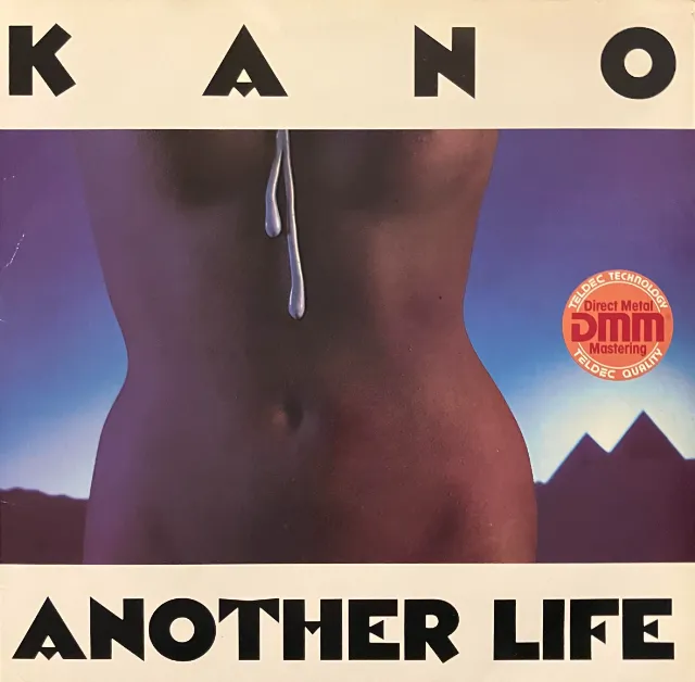 KANO / ANOTHER LIFE