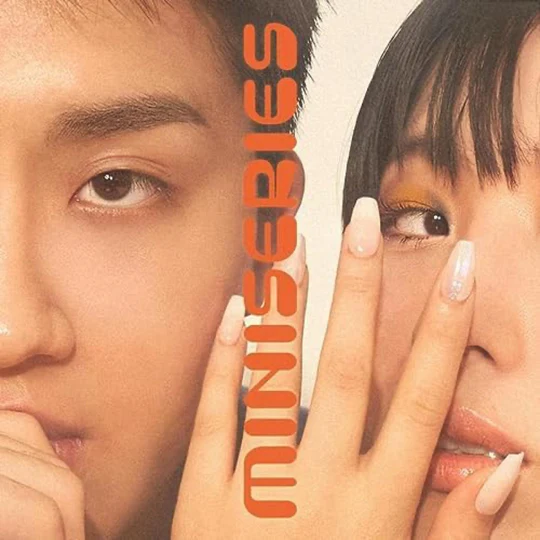 【レコード予約】 SUMIN & SLOM / MINISERIES