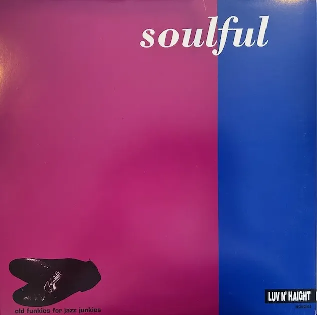 VARIOUS (JAMES MASON, ROY PORTER) / SOULFUL