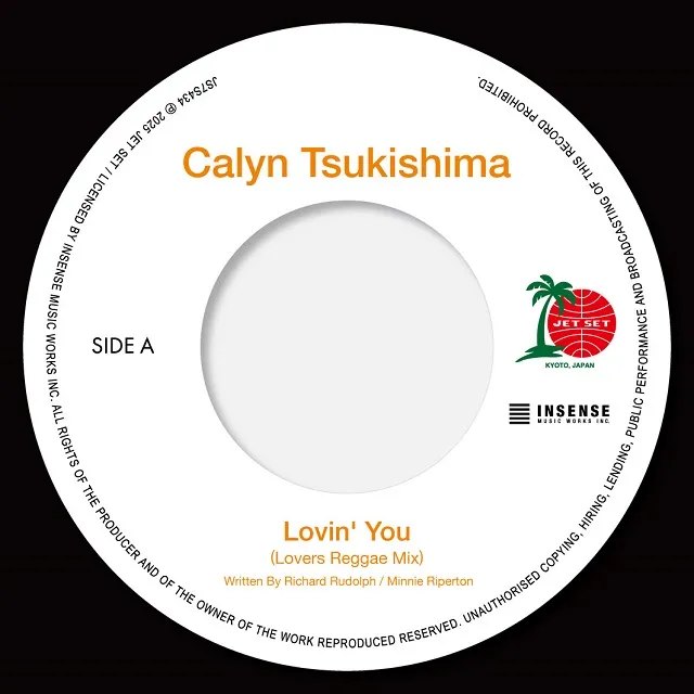 CALYN TSUKISHIMA / LOVIN’ YOU (LOVERS REGGAE MIX)  ／ EMPIRE STATE OF MIND (LOVERS REGGAE MIX)