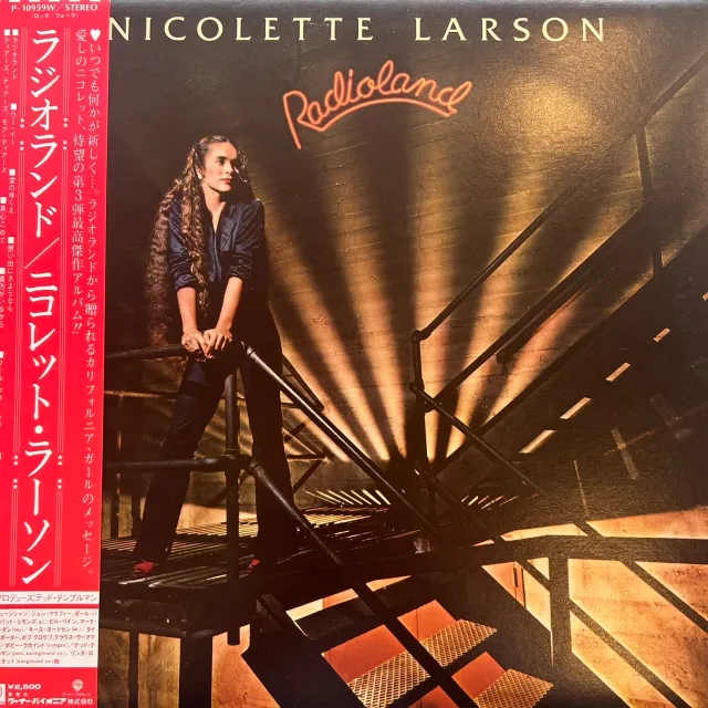 NICOLETTE LARSON / RADIOLAND