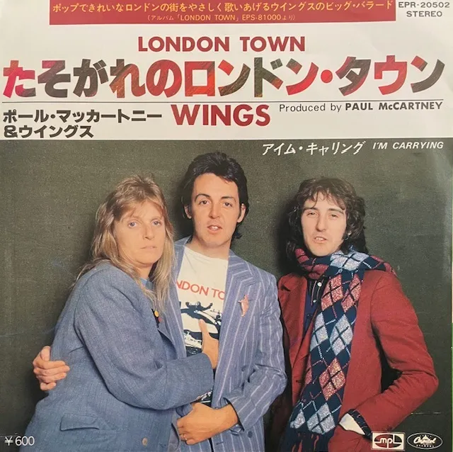 WINGS / LONDON TOWN