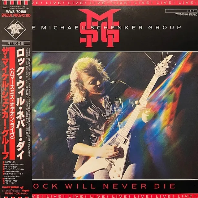 MICHAEL SCHENKER GROUP / ROCK WILL NEVER DIE