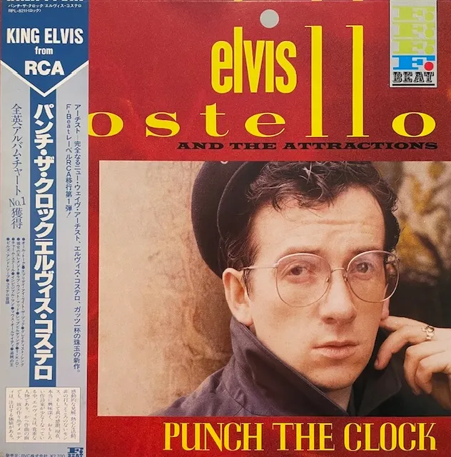 ELVIS COSTELLO AND THE ATTRACTIONS / PUNCH THE CLOCK