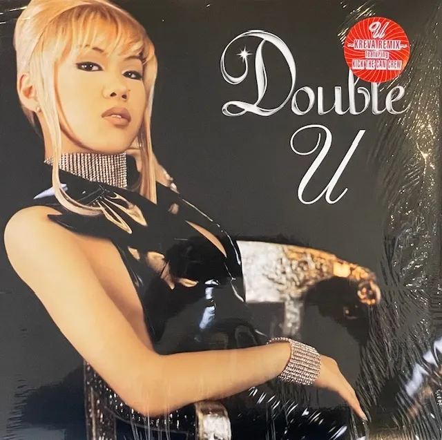 DOUBLE / U