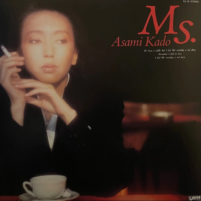 門あさ美 / MS.