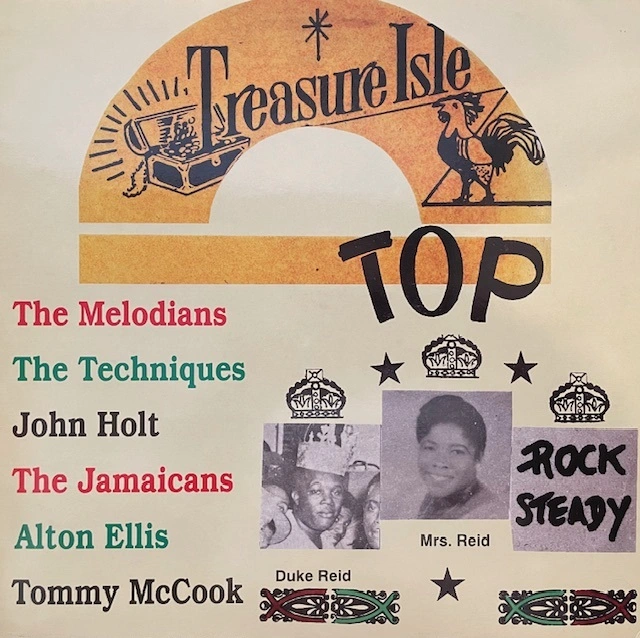 VARIOUS (ALTON ELLIS、PHYLLIS DILLON) / TOP ROCK STEADY