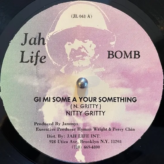 NITTY GRITTY / GI MI SOME A YOUR SOMETHING ／ MY SPECIAL GIRL