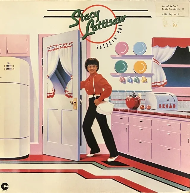 STACY LATTISAW / SNEAKIN’ OUT