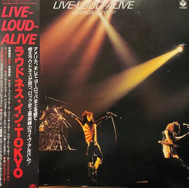 LOUDNESS / LIVE-LOUD-ALIVE (LOUDNESS IN TOKYO)