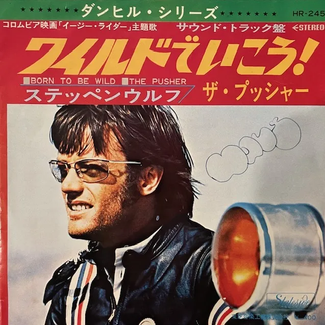 STEPPENWOLF / BORN TO BE WILD ／ PUSHER