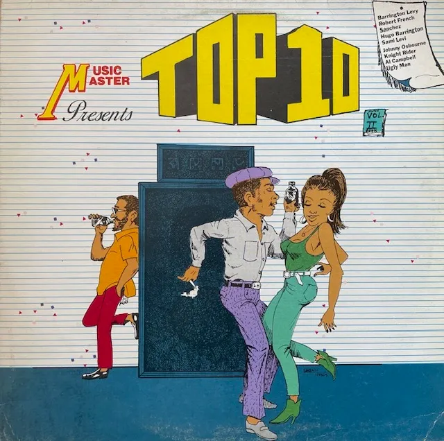 VARIOUS (BARRINGTON LEVY、SANCHEZ) / MUSIC MASTER TOP TEN-VOL. II