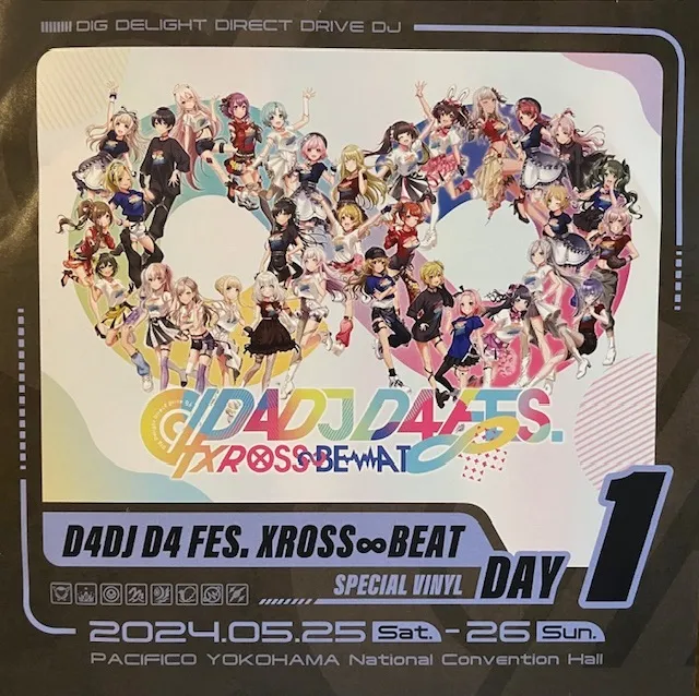 UNICHØRD, ABYSSMARE ／ PEAKY P-KEY, PHOTON MAIDEN / D4DJ D4 FES. XROSS∞BEAT SPECIAL VINYL DAY 1