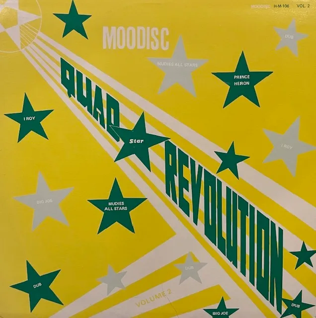 VARIOUS (I ROY、BIG JOE) / QUAD STAR REVOLUTION VOL. 2