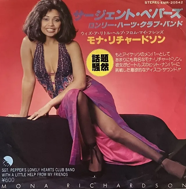 MONA RICHARDSON / SGT. PEPPER’S LONELY HEARTS CLUB