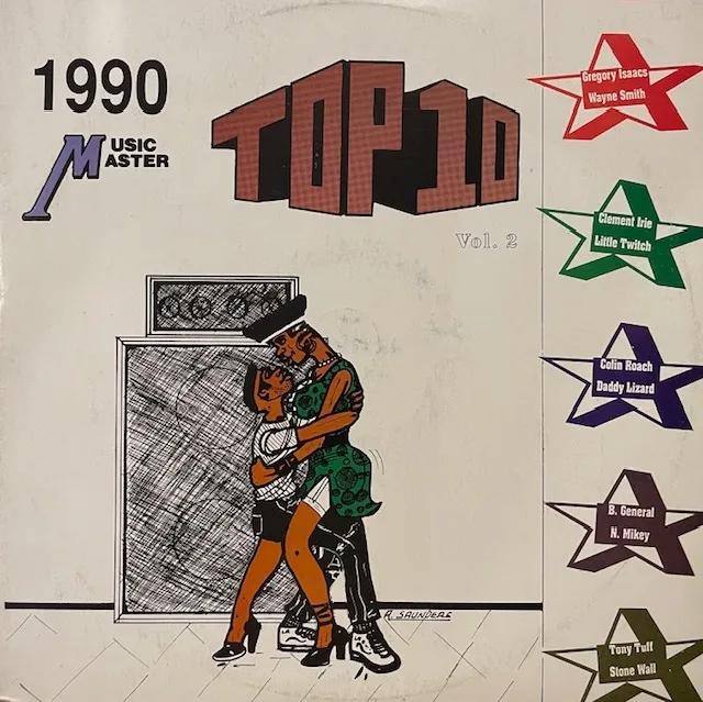 VARIOUS (GREGORY ISAACS、DADDY LIZARD) / 1990 MUSIC MASTER TOP 10 VOL. 2