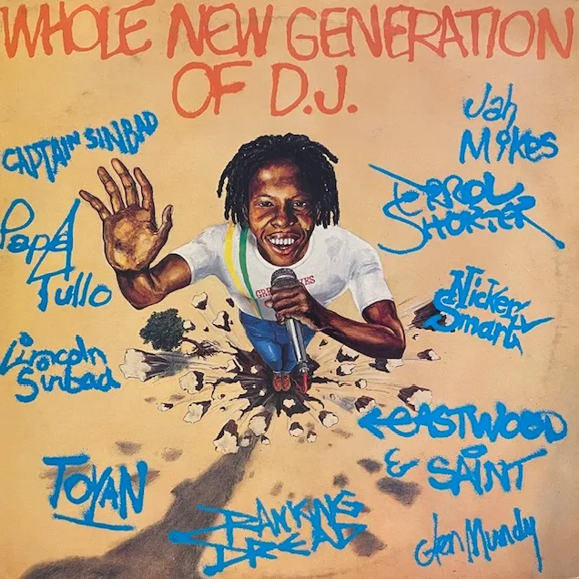 VARIOUS (CAPTAIN SINBAD、TOYAN) / WHOLE NEW GENERATION OF D.J.