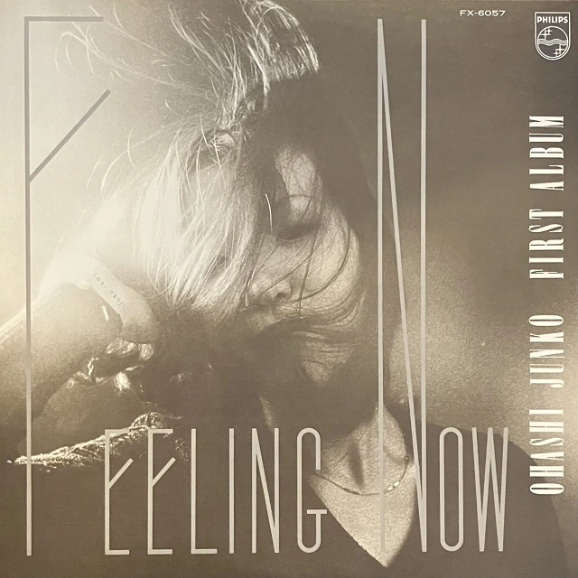 大橋純子 / FEELING NOW
