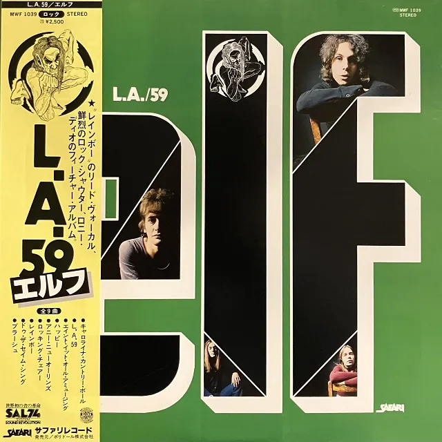 ELF / L.A.／59