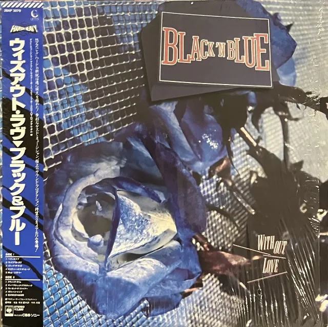 BLACK ’N BLUE / WITHOUT LOVE