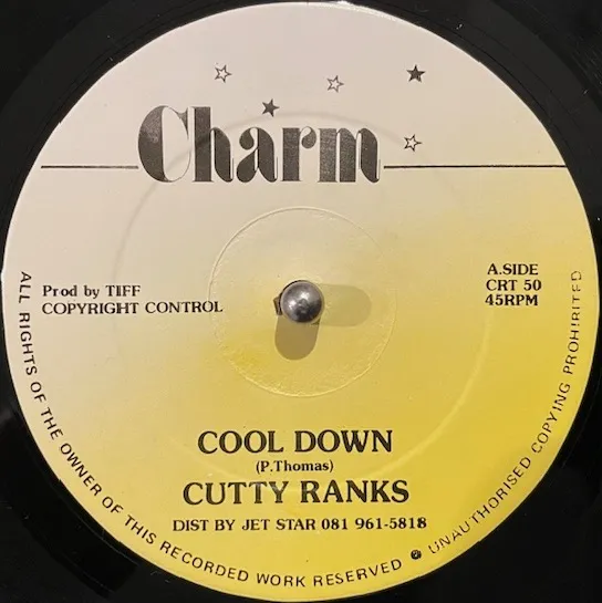 CUTTY RANKS / COOL DOWN