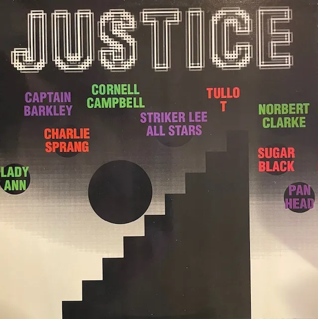 VARIOUS (SUGAR BLACK、CORNELL CAMPBELL) / JUSTICE