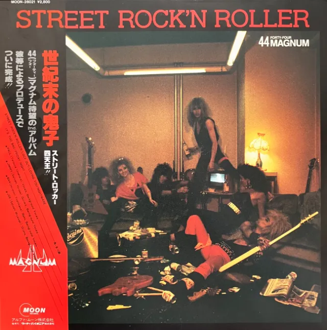 44 MAGNUM / STREET ROCK'N ROLLER