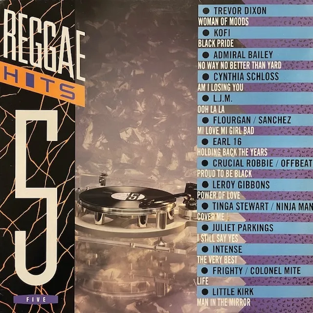 VARIOUS (KOFI、L.J.M.) / REGGAE HITS VOL. 5