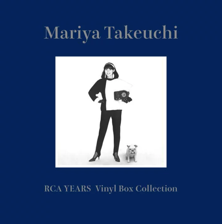 竹内まりや / MARIYA TAKEUCHI RCA YEARS VINYL BOX COLLECTION (6LP)