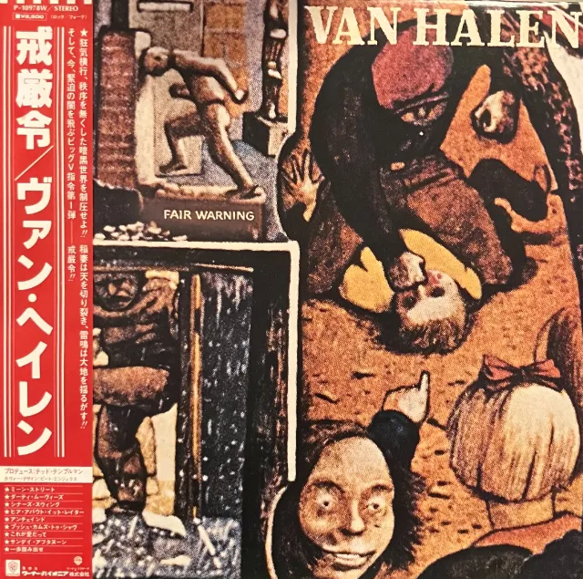 VAN HALEN / FAIR WARNING
